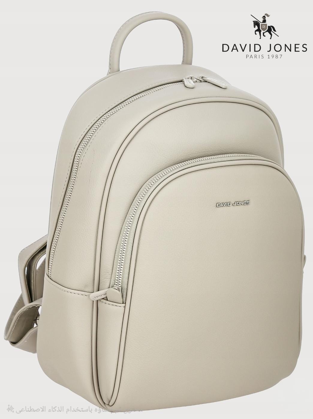 David Jones Minimalist Backpack - Original