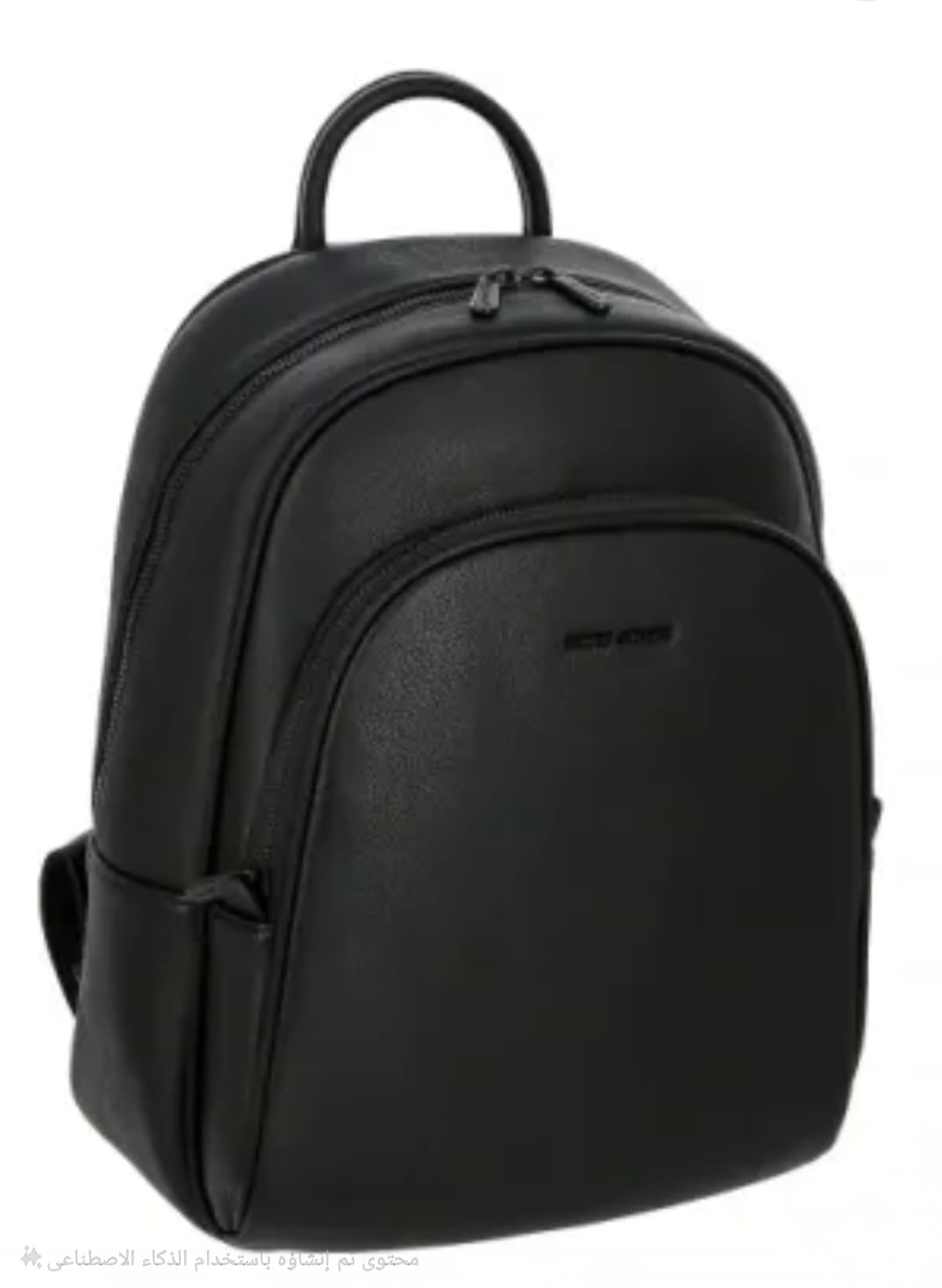 David Jones Minimalist Backpack - Original