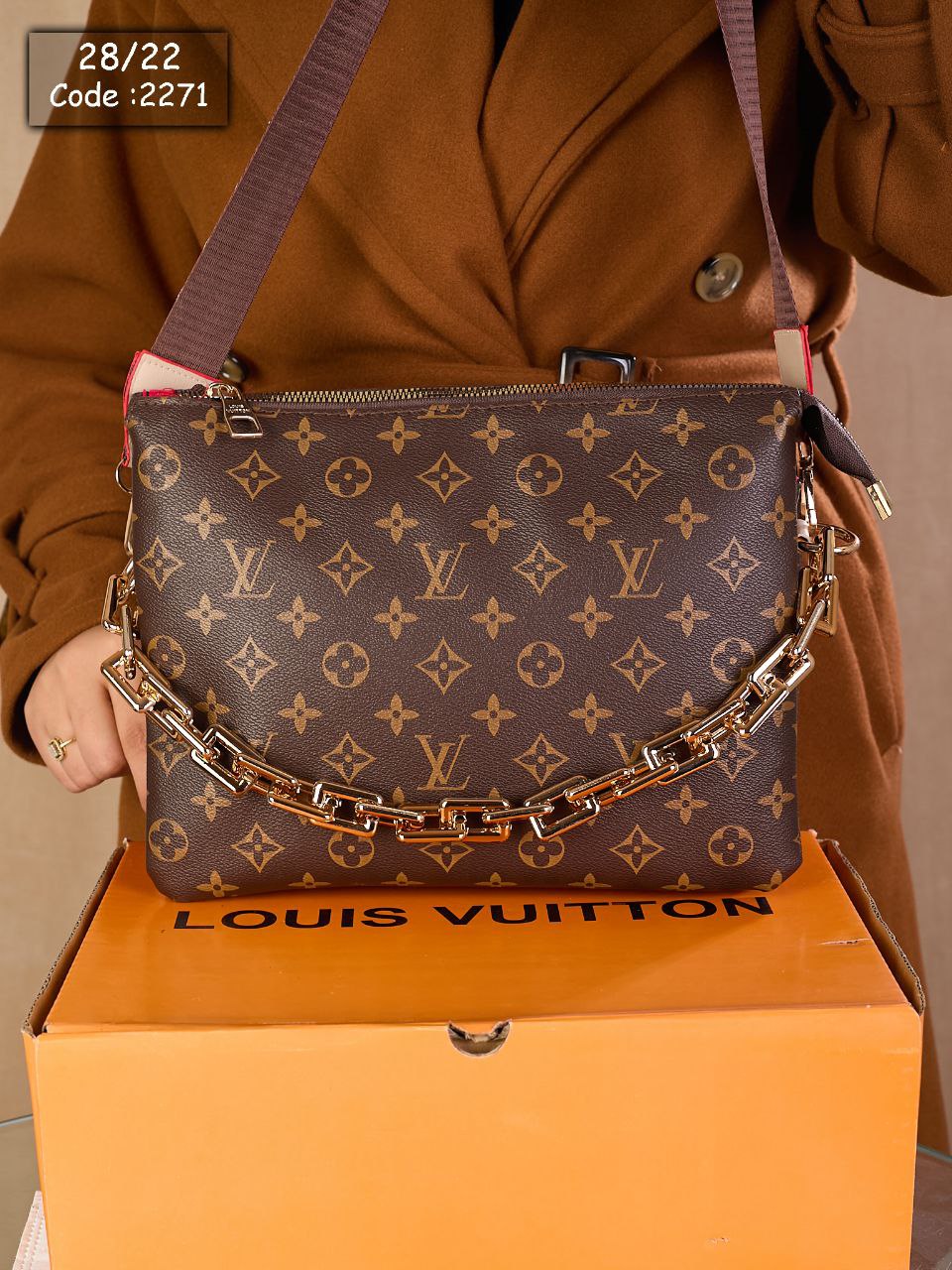 Louis Vuitton Monogram Chain Crossbody Bag