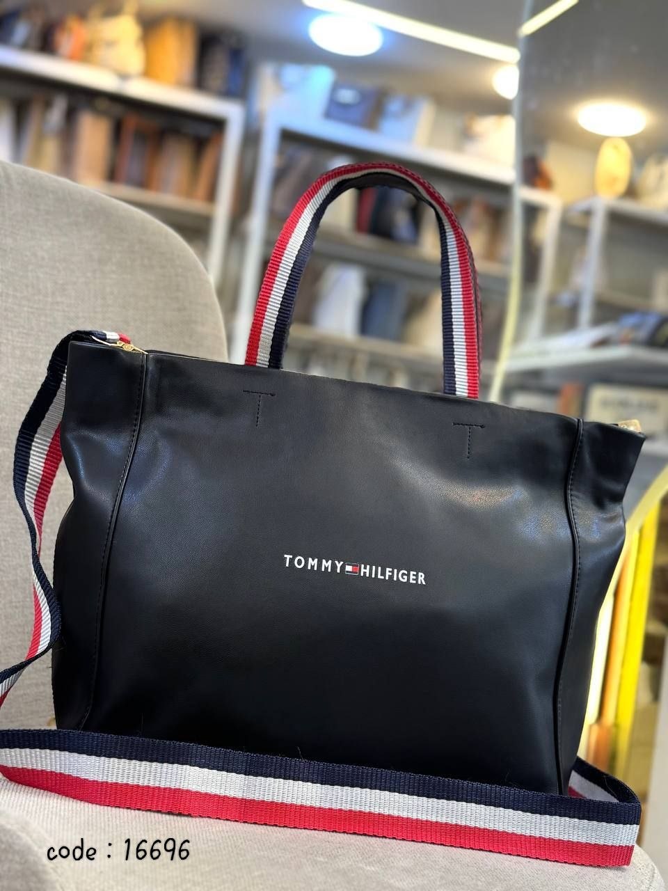 Tommy Hilfiger Women’s Logo Shopper Tote