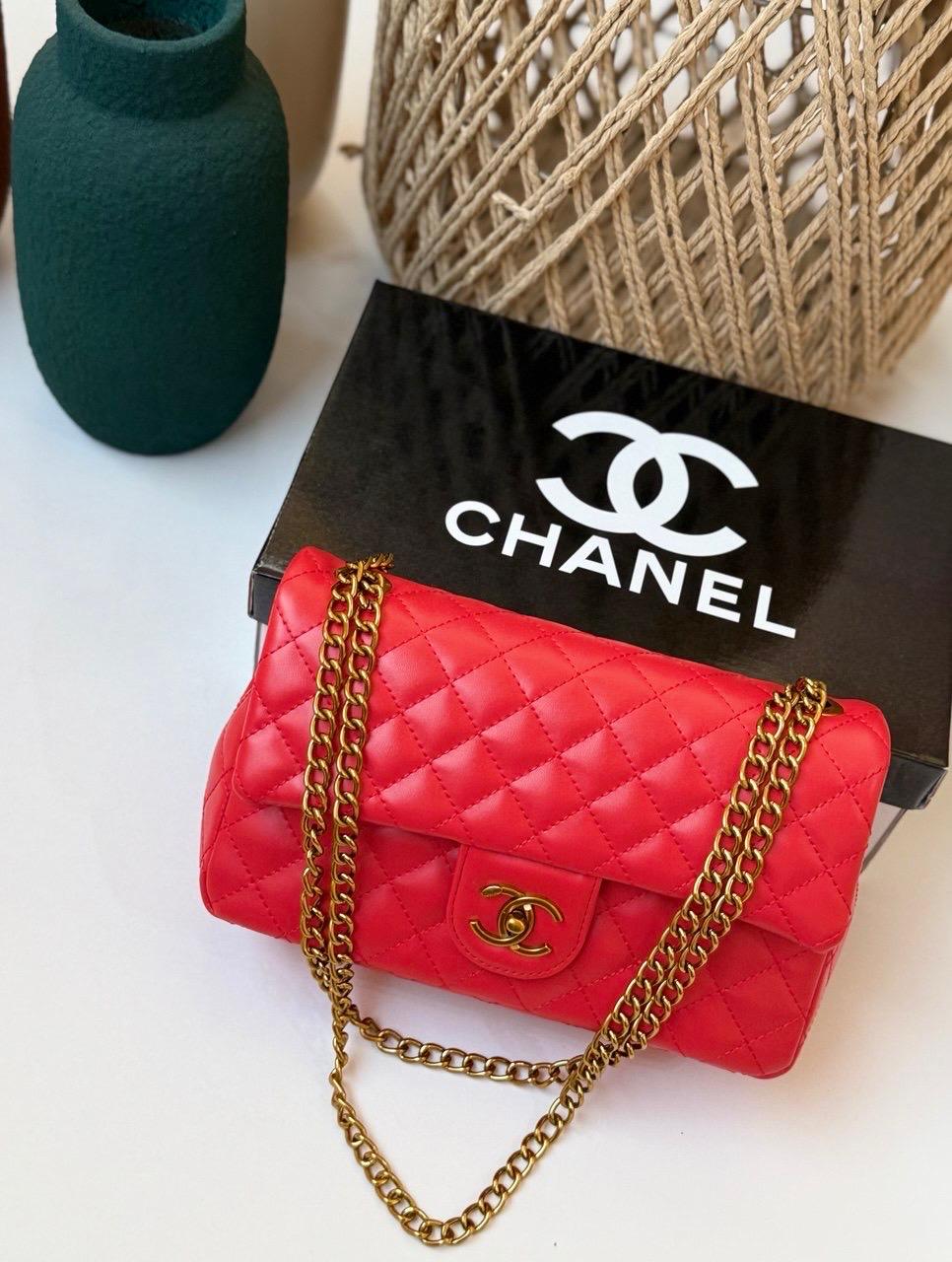 Chanel Classic Bag With Box